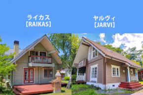First Villa